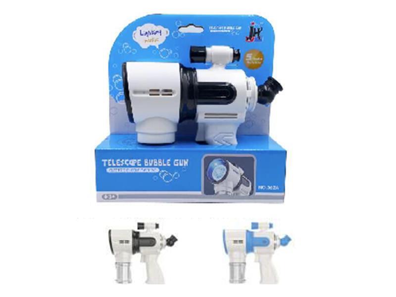Telescope Bubble Gun