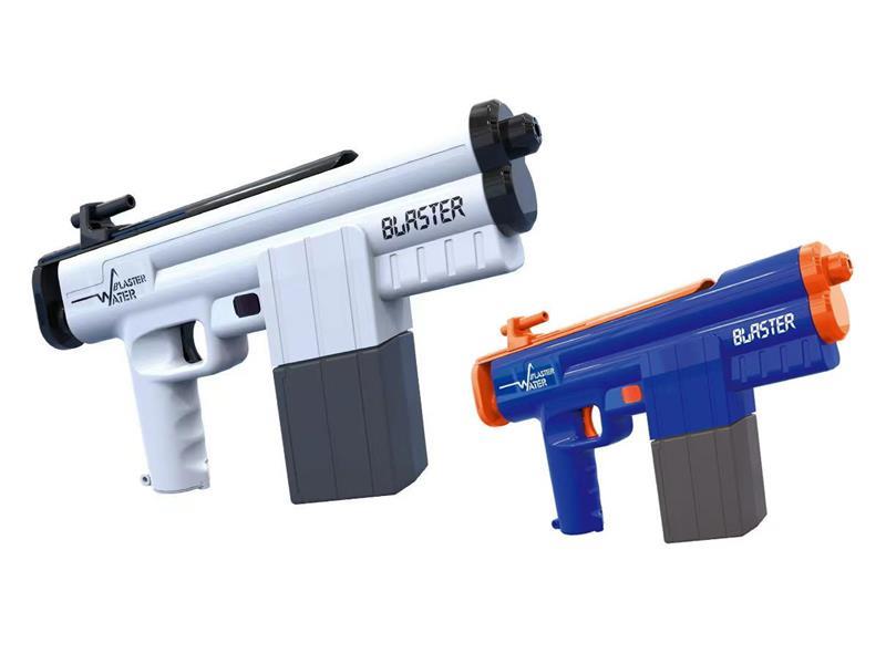 B/O Water Gun