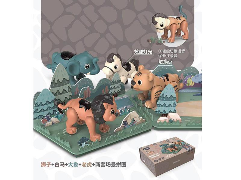 Animals Magnetic Assembly 4pcs