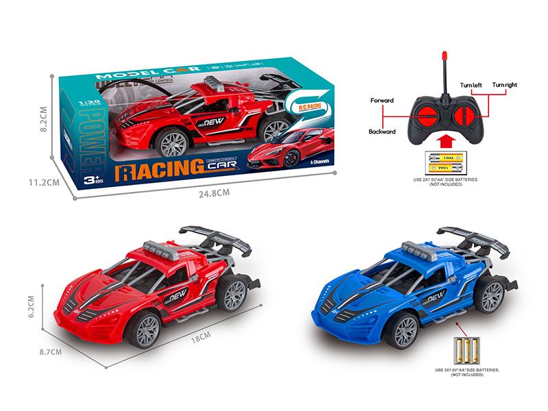 27Mhz 1:20 4-Channel Remote Control McLaren Racing Car(Not Included Batteries)