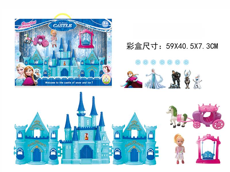 Frozen Castle + Carriage, Swing