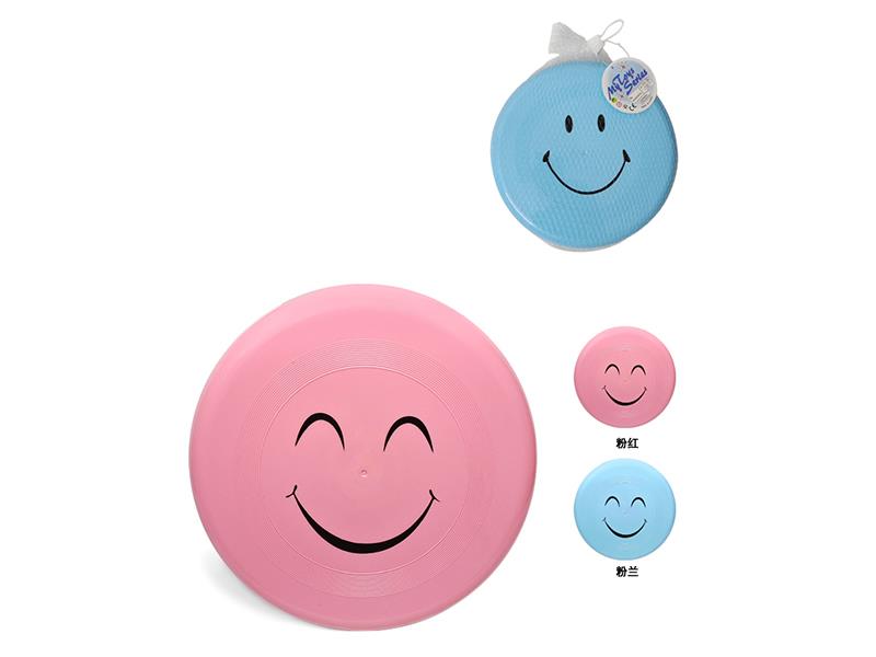 21.5cm Smiling Face Pattern Frisbee