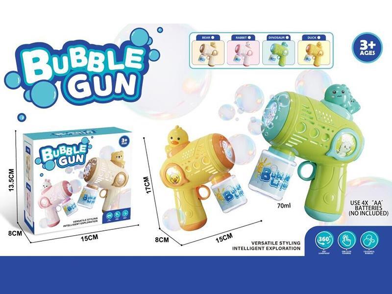 Cartoon Bubble Gun