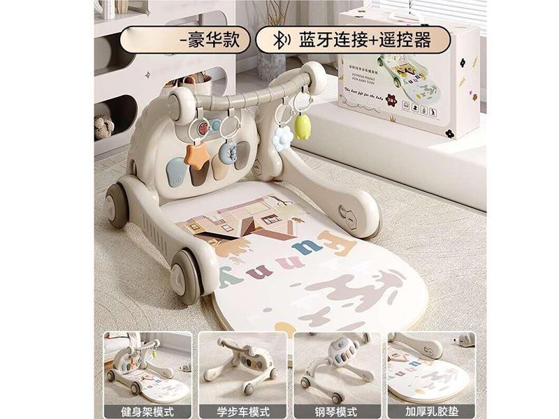 Baby Walker Pedal Piano Fitness Blanket(Latex Pad, Remote Control)