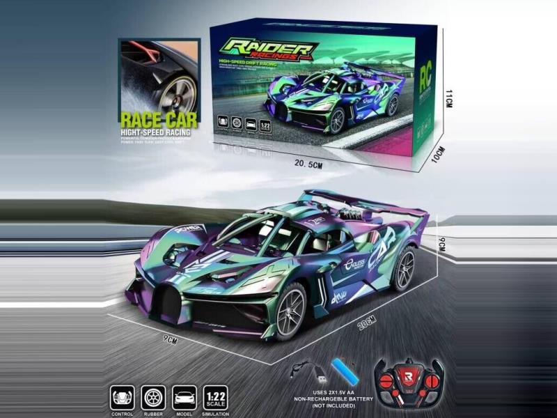 1:22 Seven-color UV Process Four-way Remote Control Car (With Power Included)