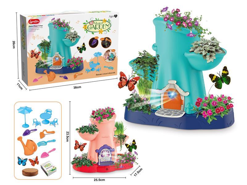 Dream Garden Planting Set With Light And Music - Dream Tree Hole