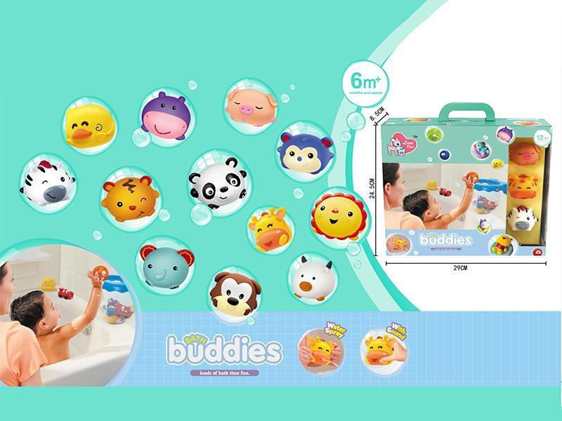 Bathroom Basketball With 3 Q Version