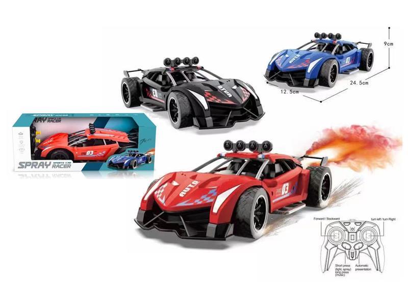 8CH R/C Spray Sports Car