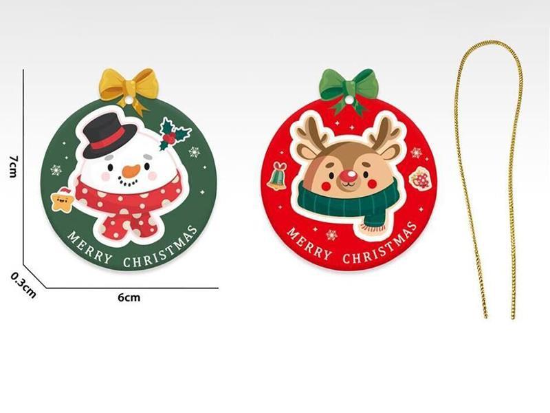 Christmas Ornaments