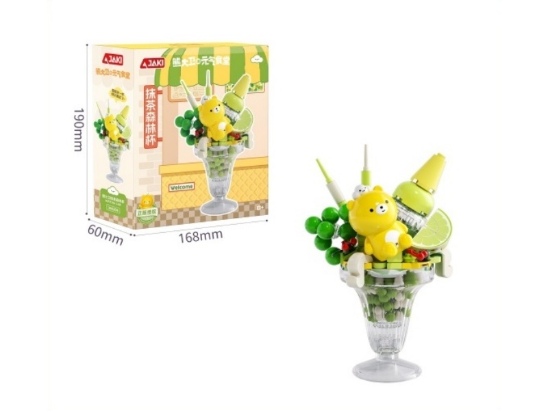 Building Block: Bear David Matcha Forest Cup