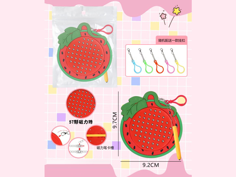 Magnetism Brushwork Drawing Board/With Hanging Buckle (Watermelon) (57 Beads)