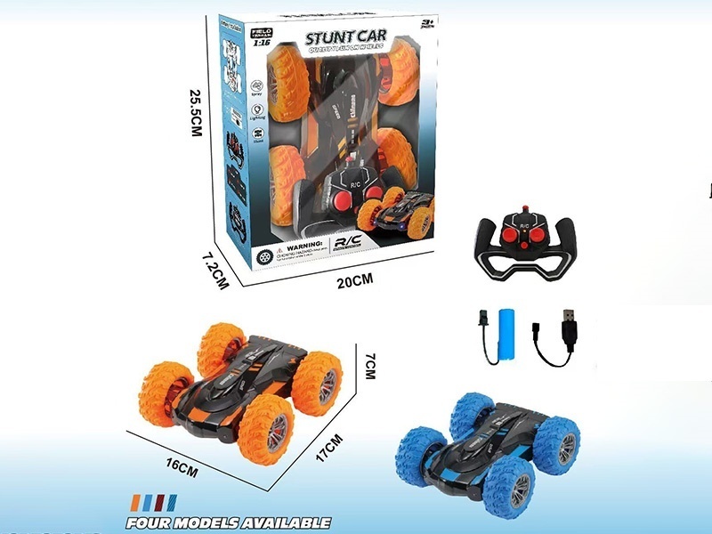 2.4G Four-Way Double-Sided Stunt Car (Including Electric Lights)