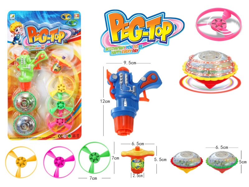 Top Gun Windup Top Toy With Light Plus Spin Combination