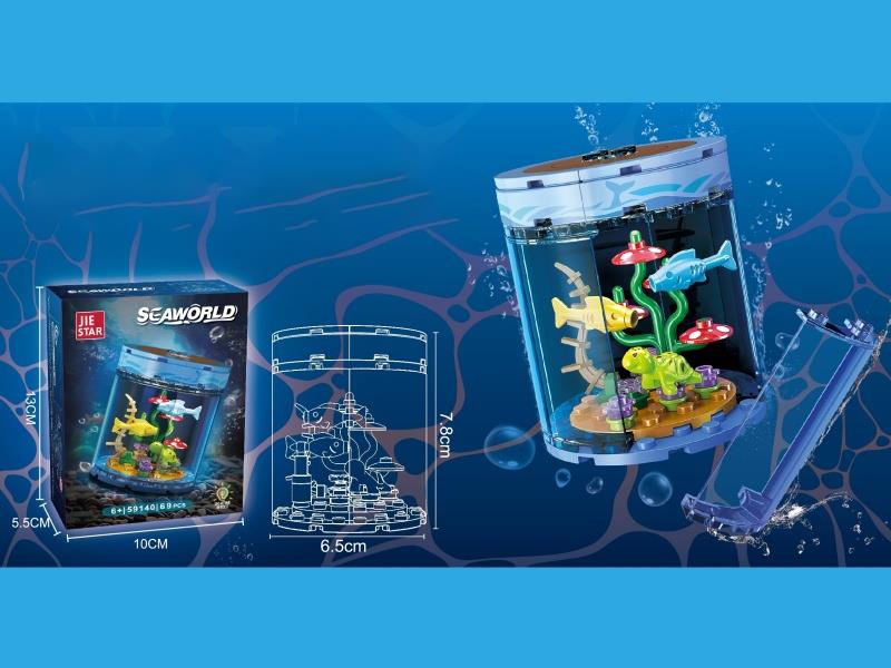 Building Block: Underwater [Including Light Piece] 2 Ag3 Batteries Built-In, 69Pcs