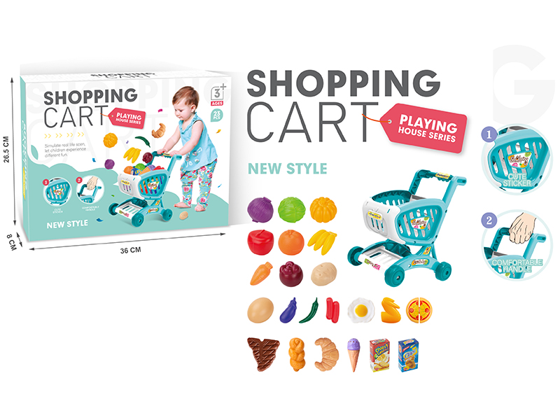 Shopping Cart Set(Fruits And Vegetables Food Theme)23pcs