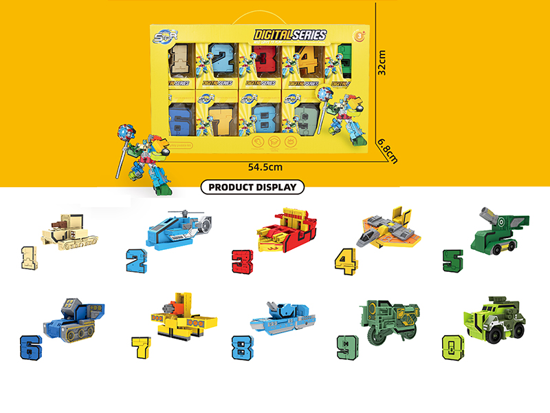 Military Number Transformation Toys