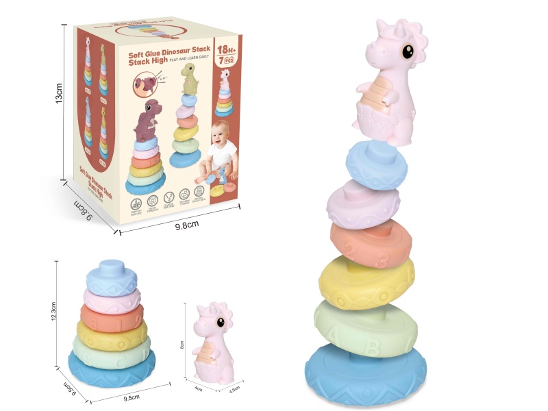 Soft Plastic Dinosaur Stacking Toy 7pcs