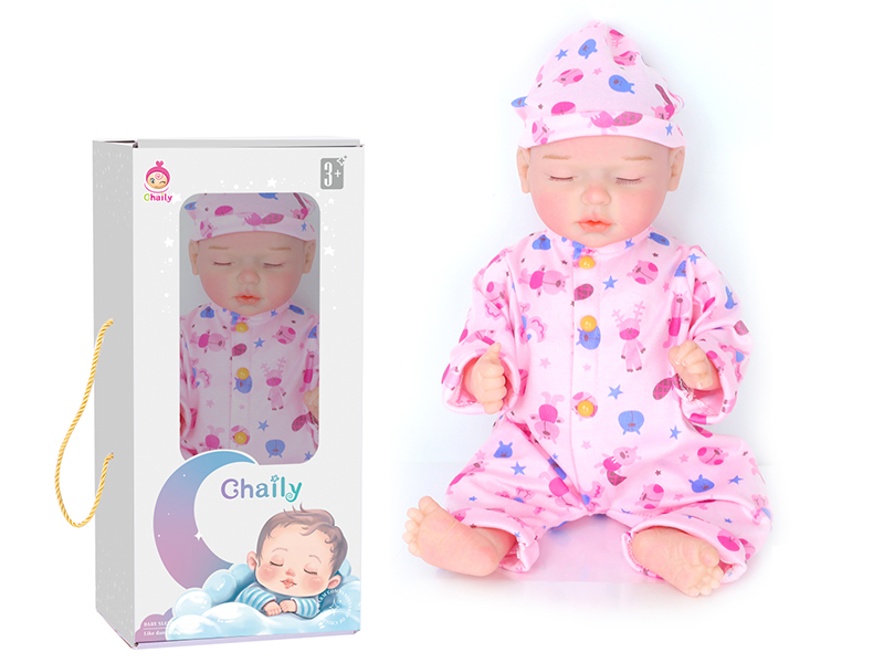 43cm Reborn Baby Doll With Diaper, Birth Card, Bottle, Magnetic Pacifier