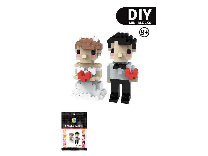 238 Sets Of Bride And Groom Building Blocks