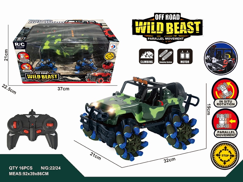 Remote Control Door-Opening 4WD Drift Stunt Jeep Truck