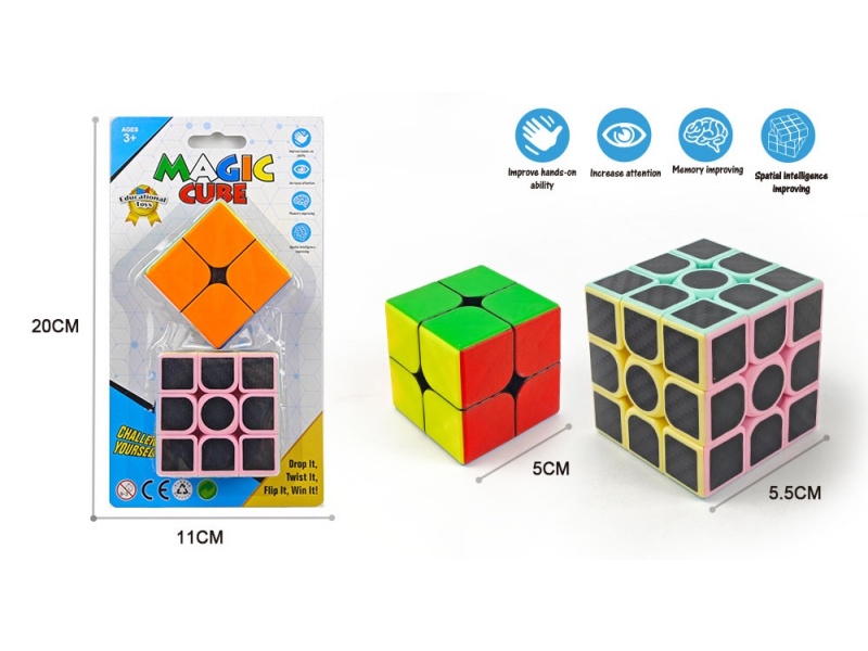 Second + Third Order 5.0K'S Cube + 5.6K'S Cube (Abs+ Carbon Fiber Mixed