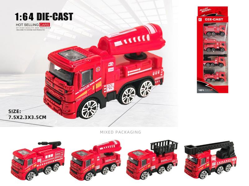 1:64 Sliding Alloy Car