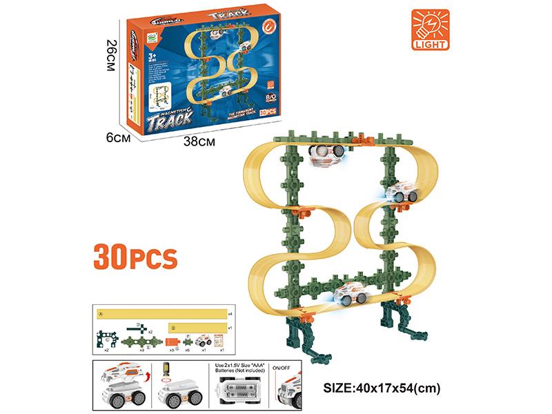 Magnetic Track Toy