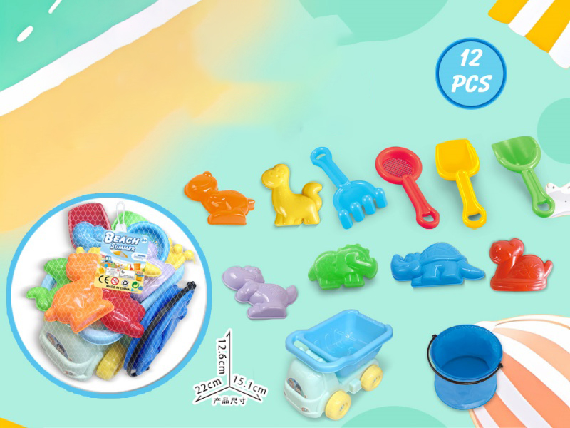 Large Truck With Dinosaur Beach Accessories + Folding Bucket (12 Pieces)