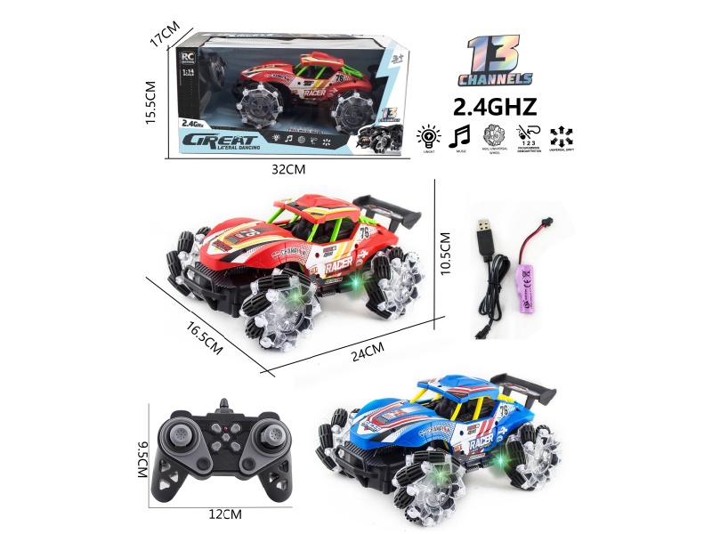 1:14 2.4G 13CH Remote Control Drift Rally Truck With Lights And Music(Included  Batteries)