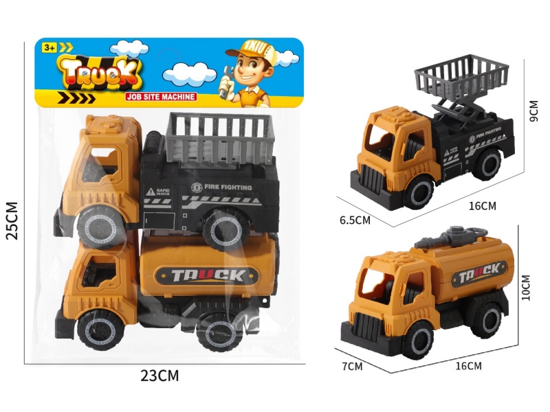 Slide Engineering Lift Truck + Watering Truck