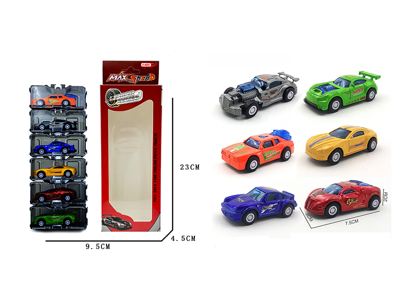 Pull Back Alloy CarsCar Storage Box Set