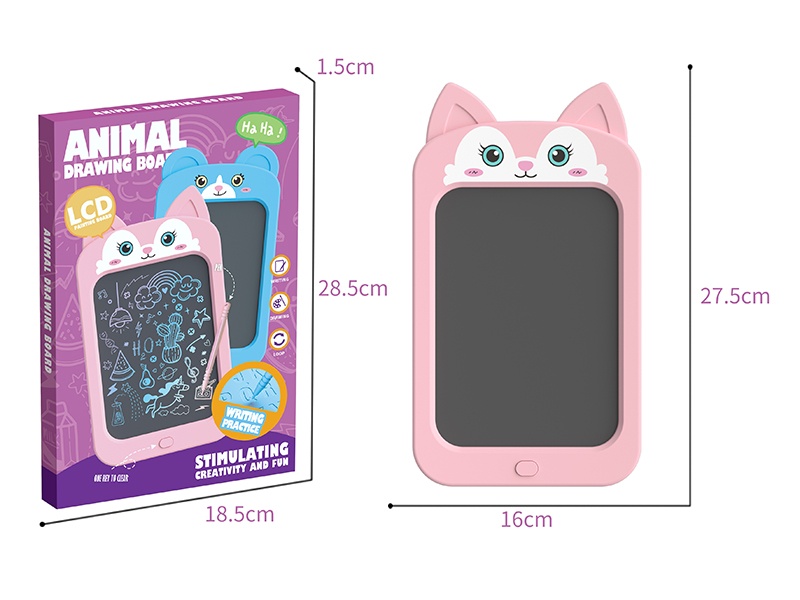 8.5" Cartoon Cat LCD Writing Board(Multicolor)