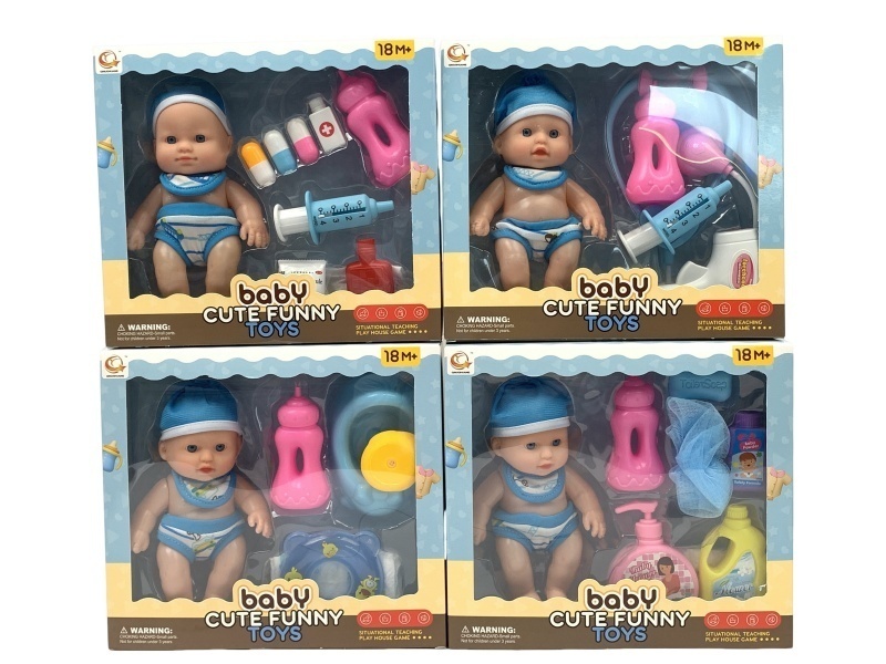 Four Mixed Sets Of 8-Inch Plush Dolls For "Play House"