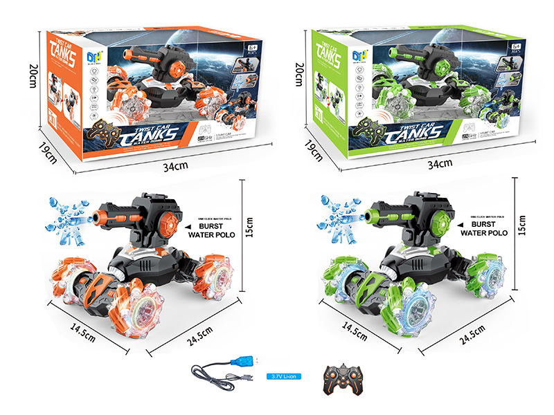 2.4G 2 In 1 Dual Remote Control Water Bomb Twist Car(Included Batteries)