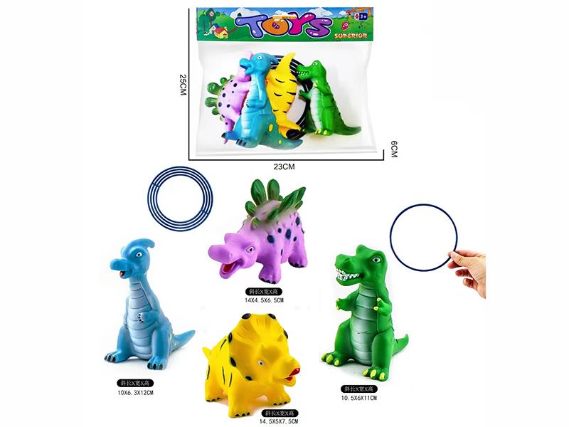 Vinyl Dinosaur Ring Toss Game With BB Whistle(4)