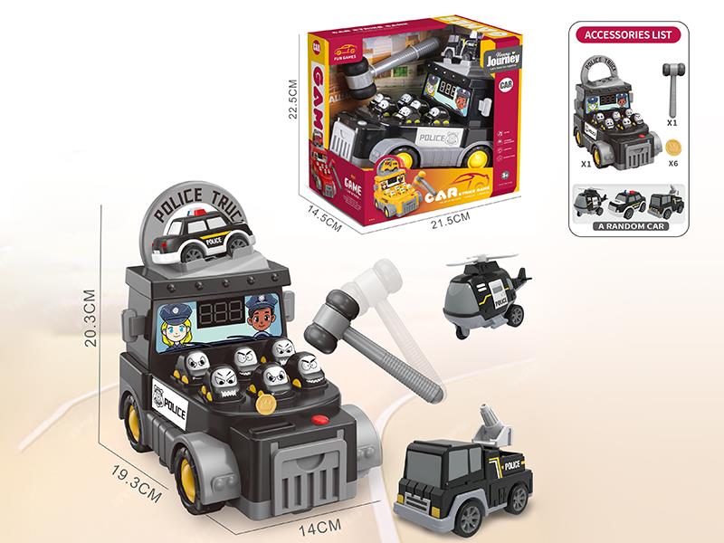Police Car Whac-A-Mole Game Machine(1 Hammer, 6 Coins, 1 Pull Back Car)