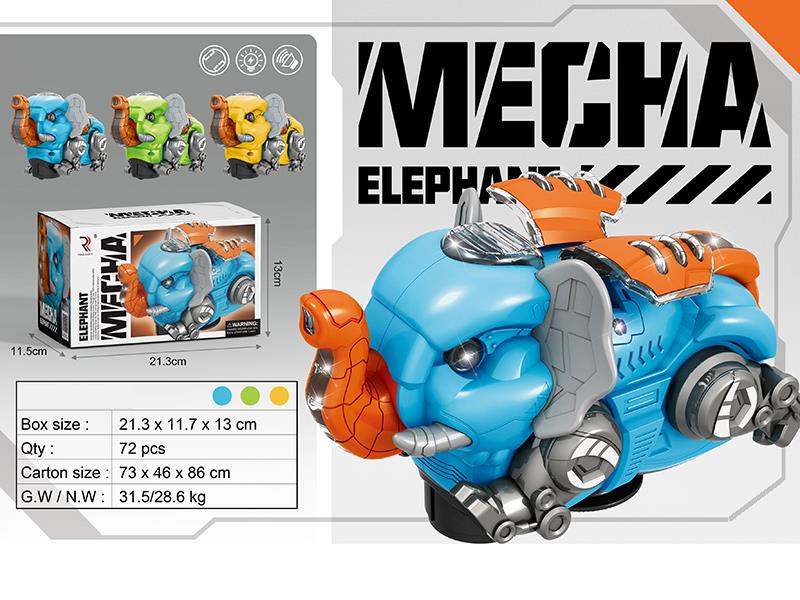 B/O Rotating Mecha Elephant