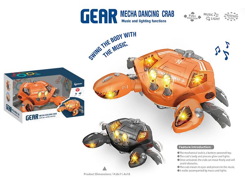 Mecha Dancing Crab