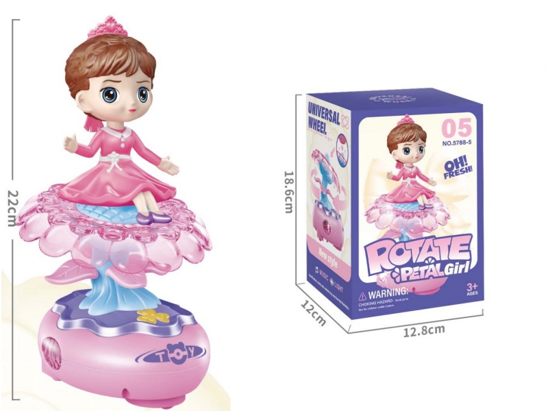 Princess Wanxiang Flower Is Accompanied By Lights And Music