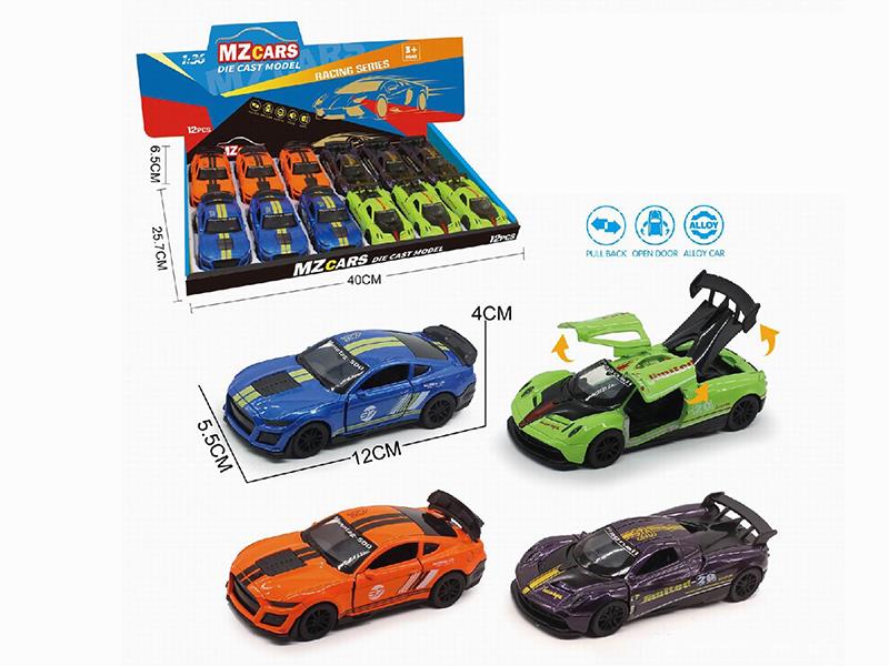 1:36 Pull Back Alloy Sports Car(3 Doors Can Open) 12pcs