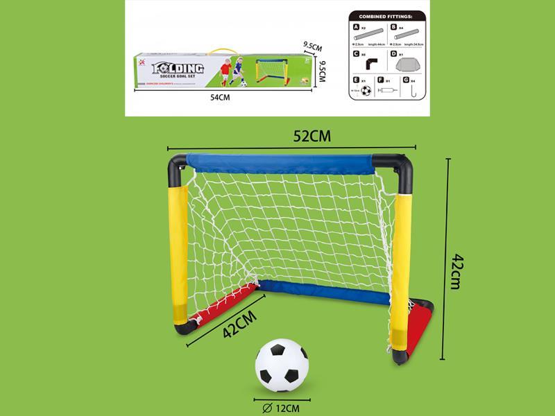Small Folding Football Goal