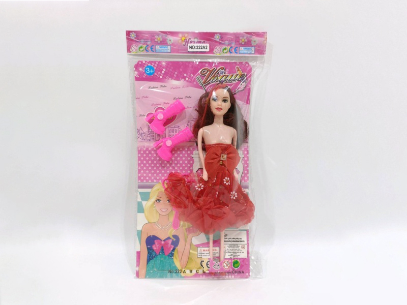 11 Inch Cardboard Bag