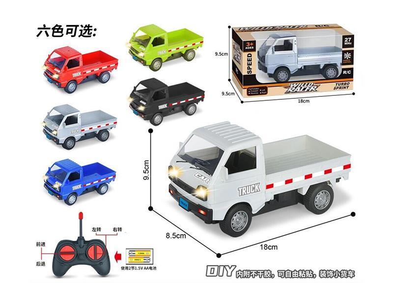1:16 Remote-Controlled Liuzhou Vehicle-Mounted Truck Suzuki Small Truck Toy