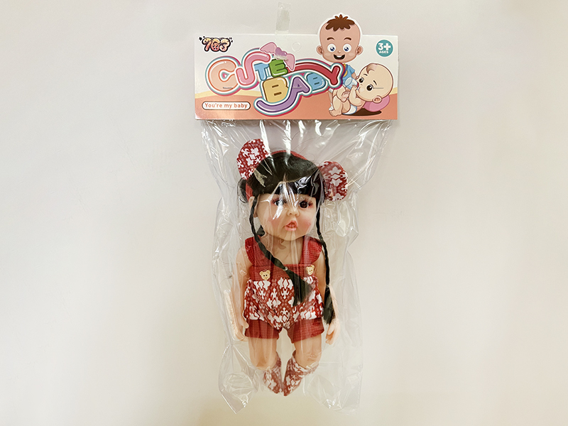 30cm Vinyl Reborn Doll