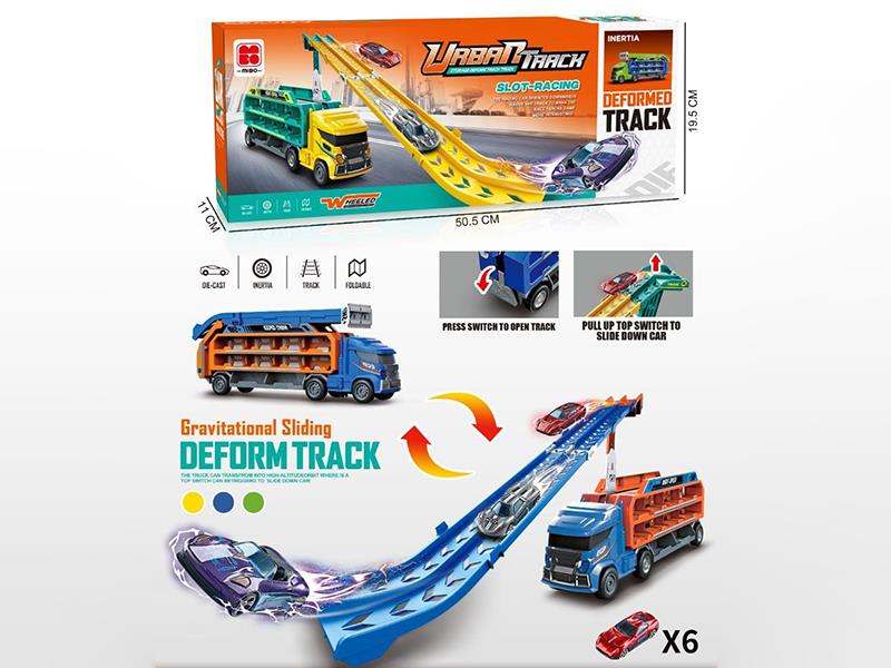 Friction Storage Transformation Gliding Lifting Track Truck + 6 Alloy Cars