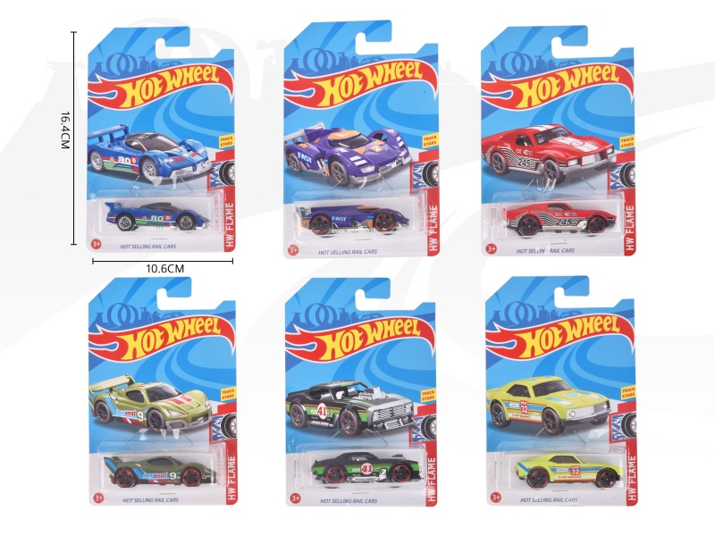 6 1:64 Alloy Car Sheet Assemblies (Infringement)