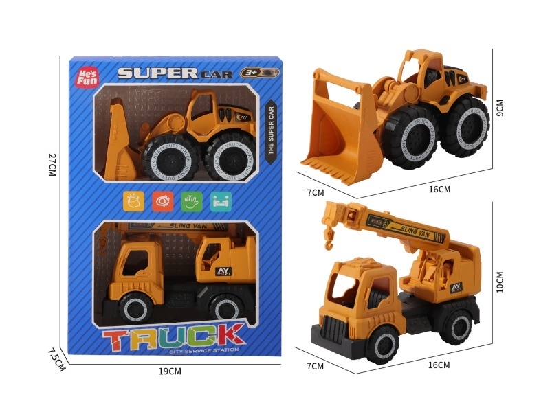 Sliding Engineering Bulldozer Crane