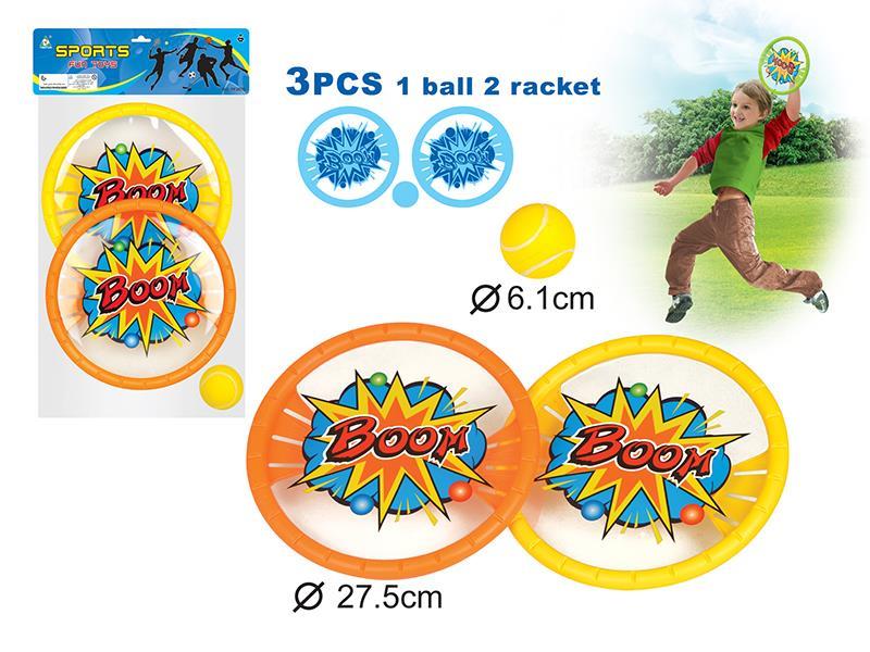 Rackets Set
