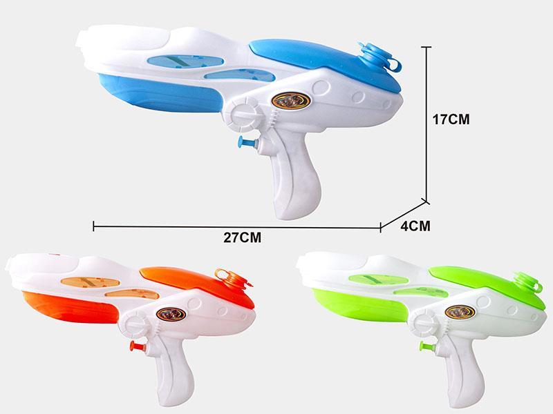 Water Gun Toy