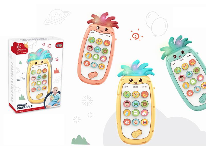 Pineapple Mobile Phone